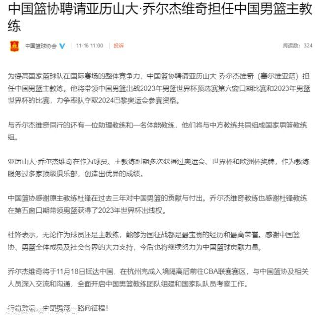 同时，抖音还将与剪映联动加入了大学生赛道，邀请中国传媒大学、中央戏剧学院、暨南大学等全国30多所高校作为联合发起高校，共建抖音新番计划校园赛道，为优秀的青年人才提供更大的创作舞台